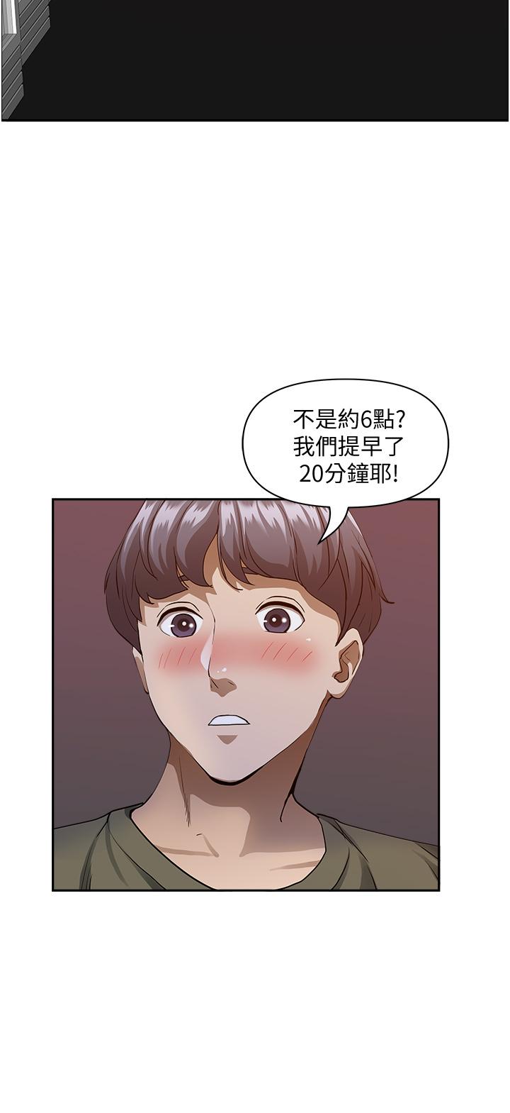 第38张