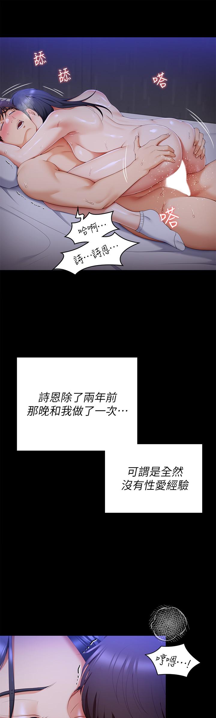 第15张