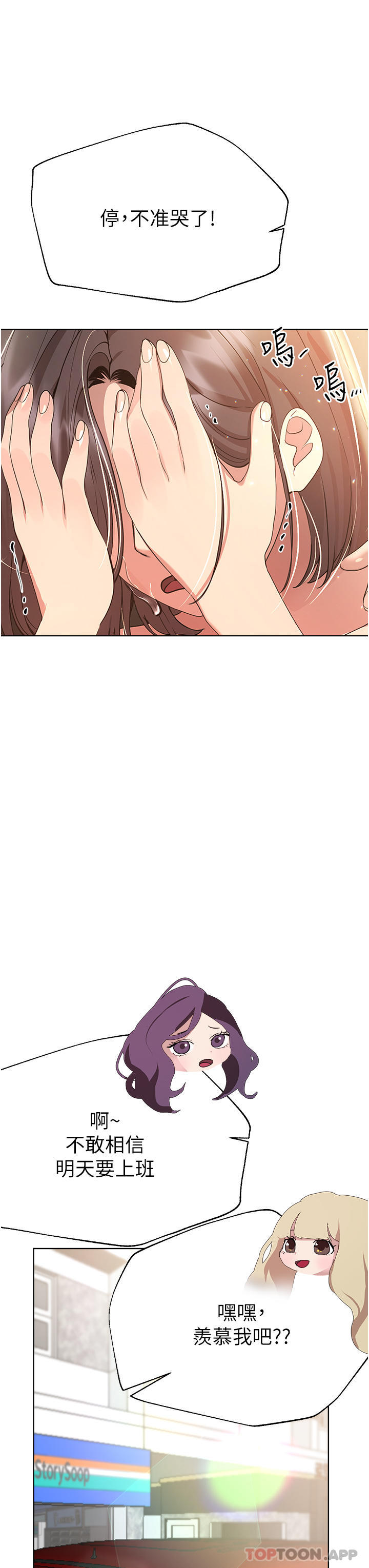 第40张