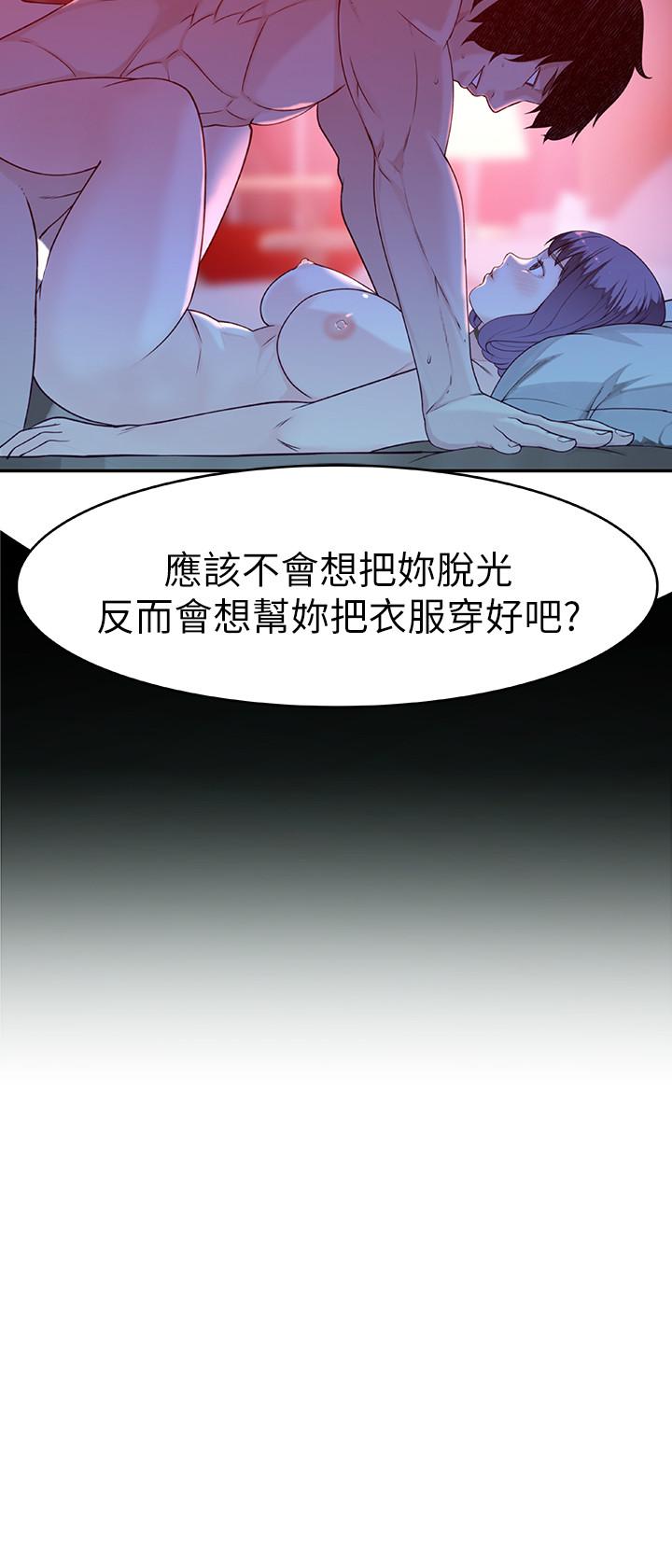 第17张