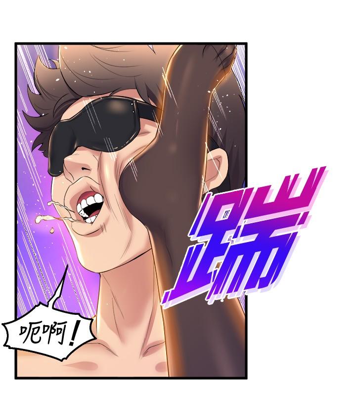 第22张