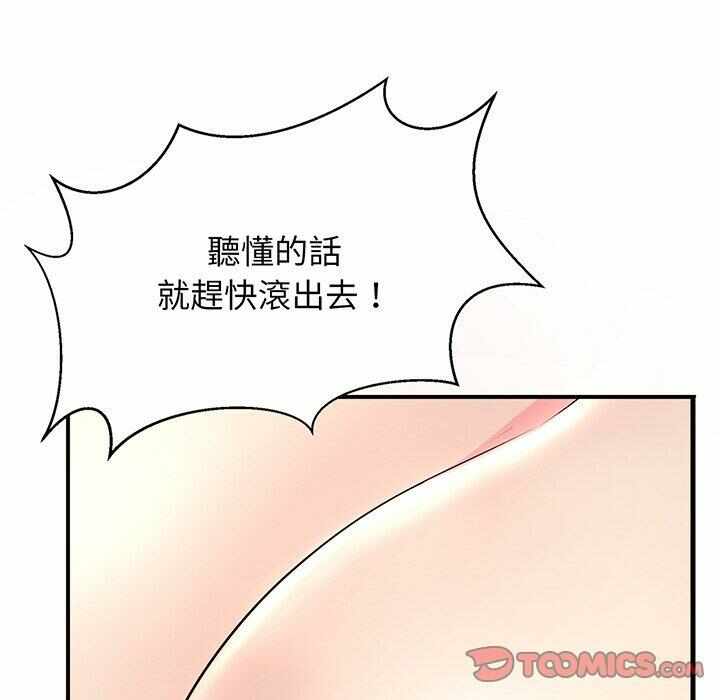 第104张