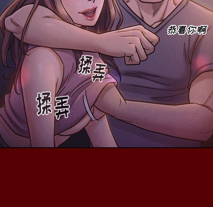 第144张