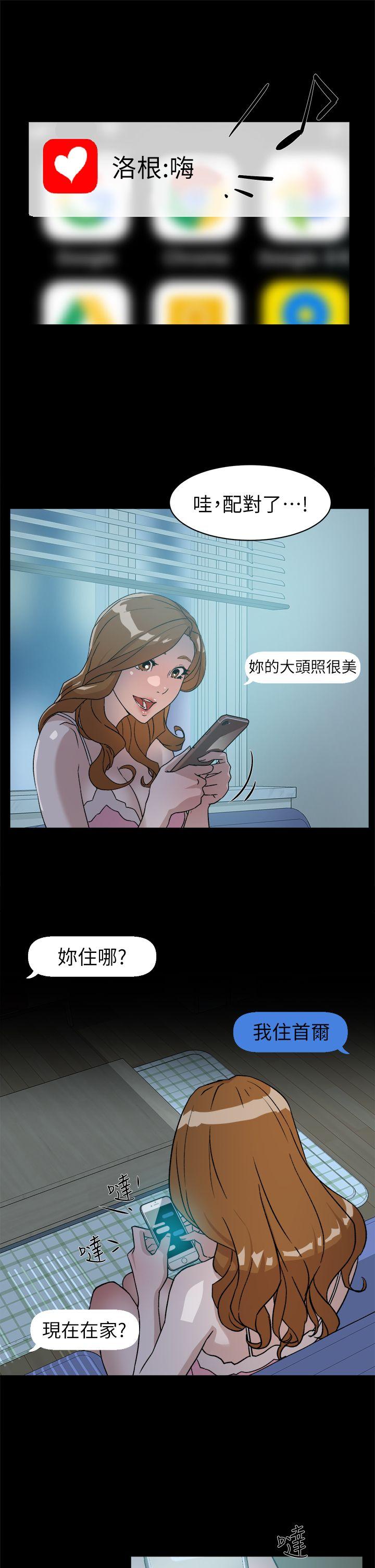 第9张