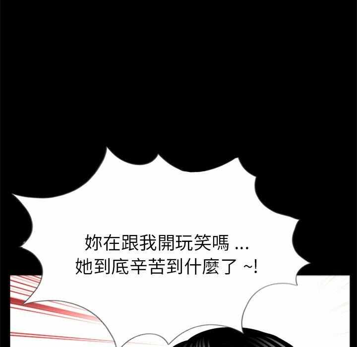 第102张