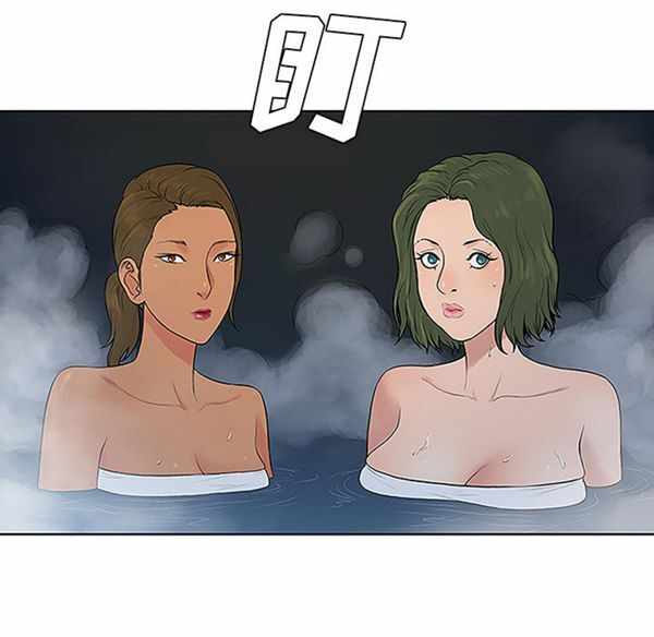 第50张