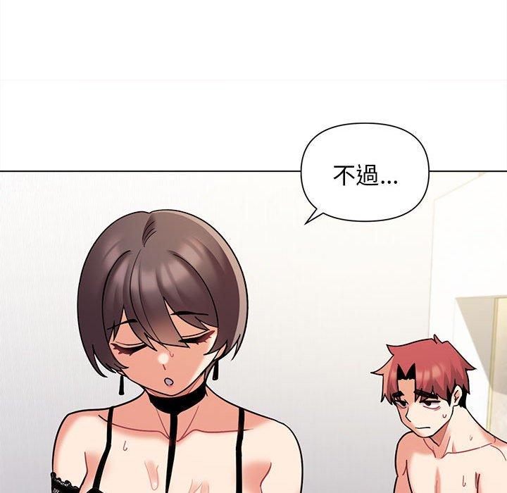 第26张