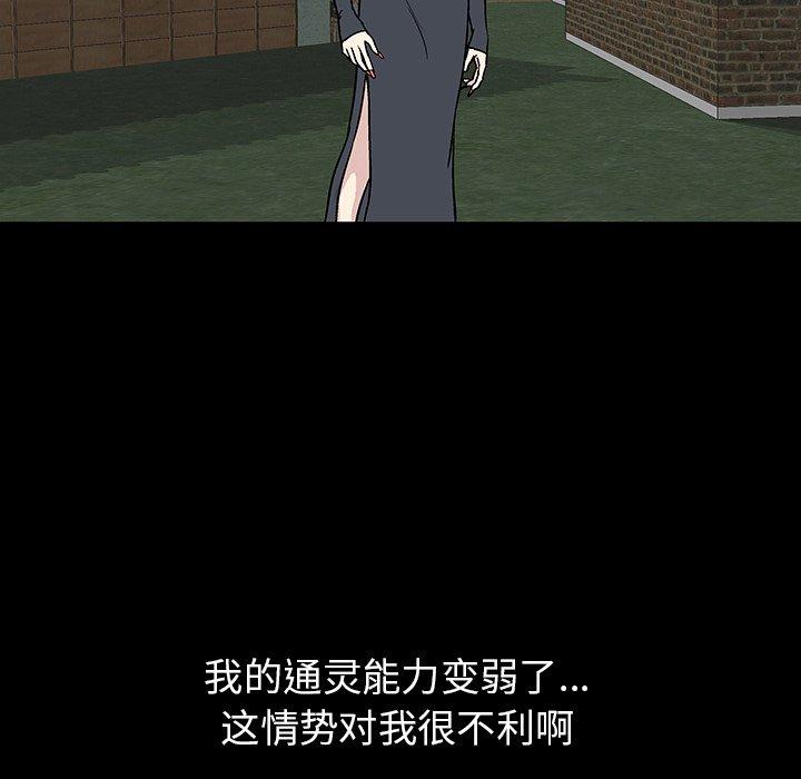 第142张