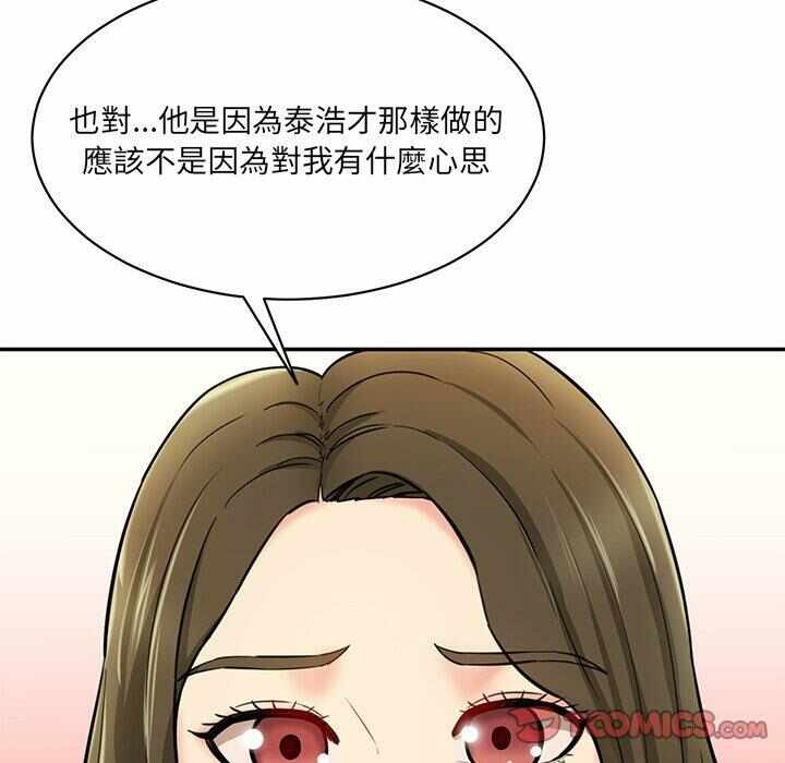第119张