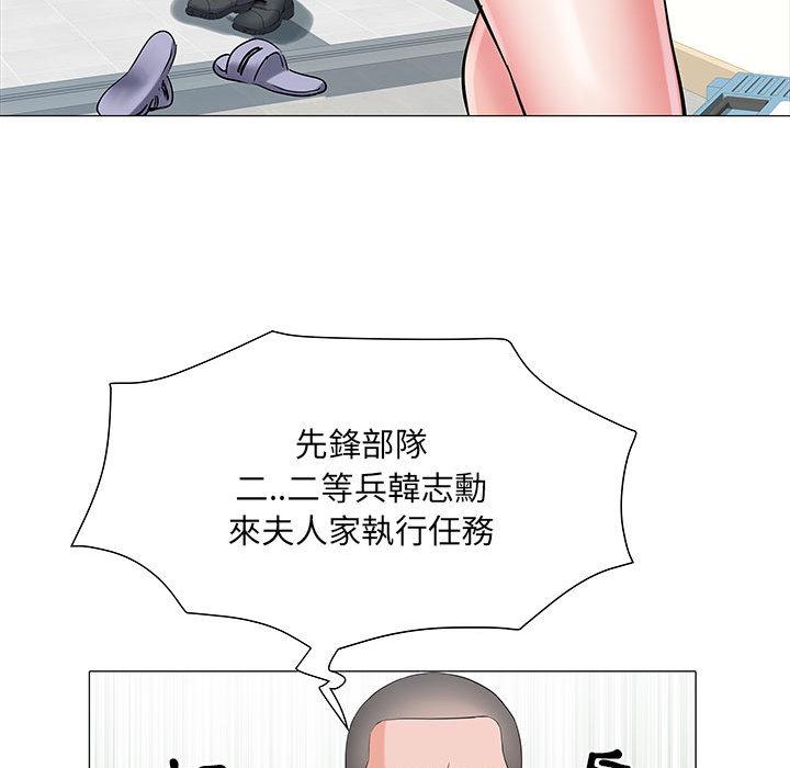 第105张