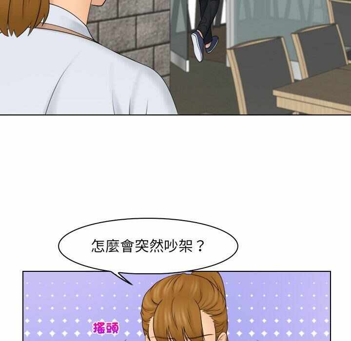 第34张