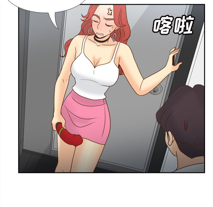 第33张