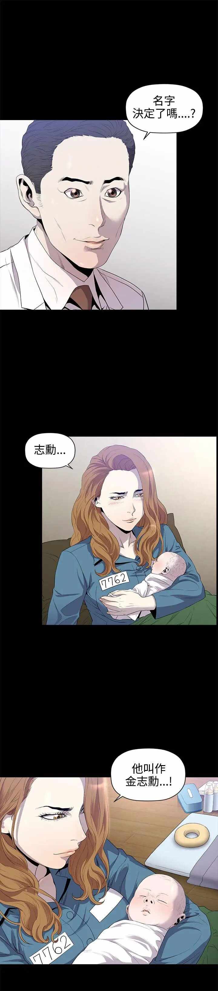 第25张
