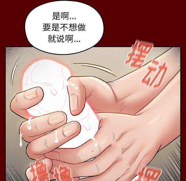 第5张