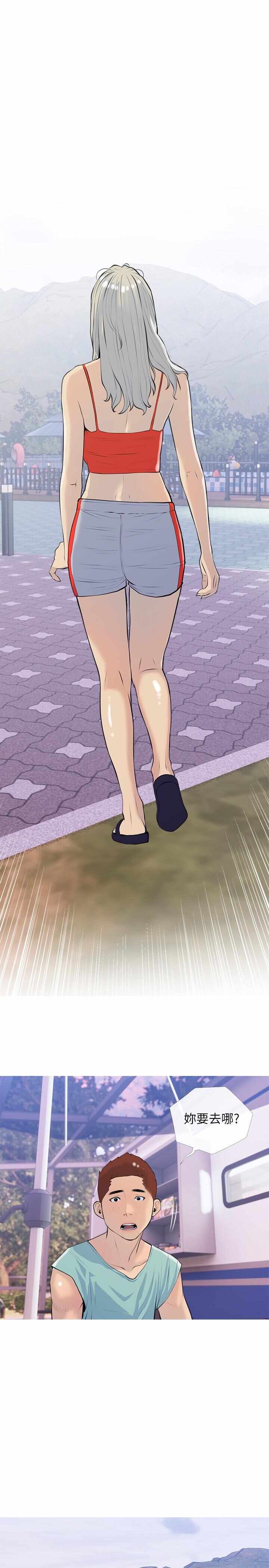 第19张