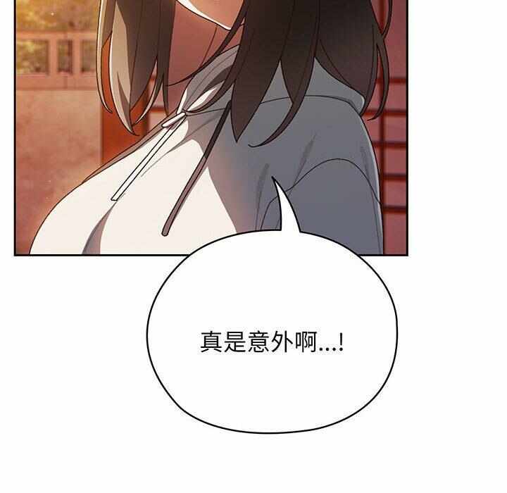 第142张