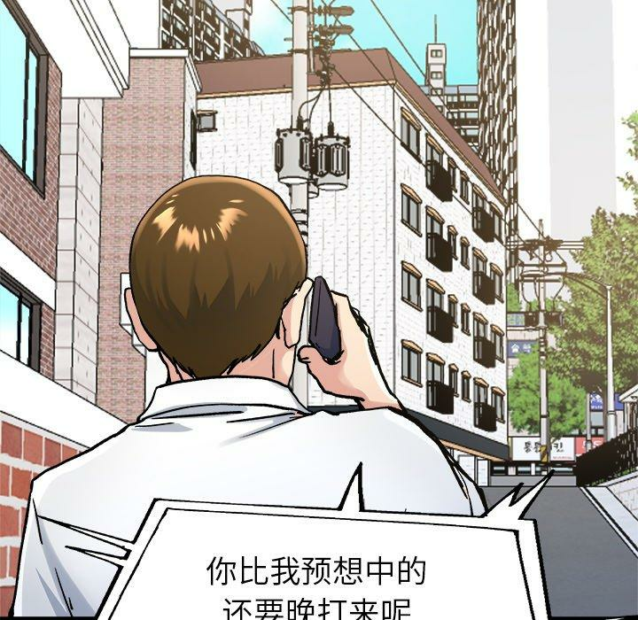 第60张