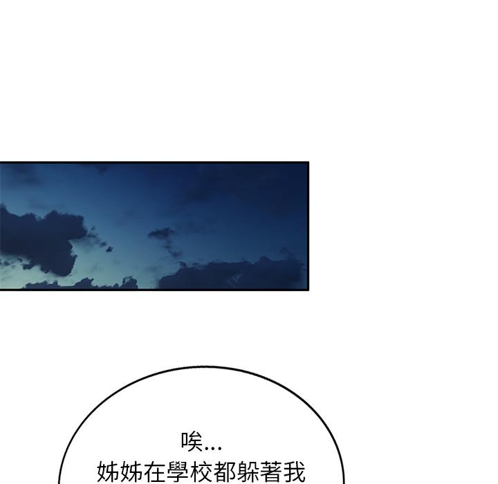 第115张