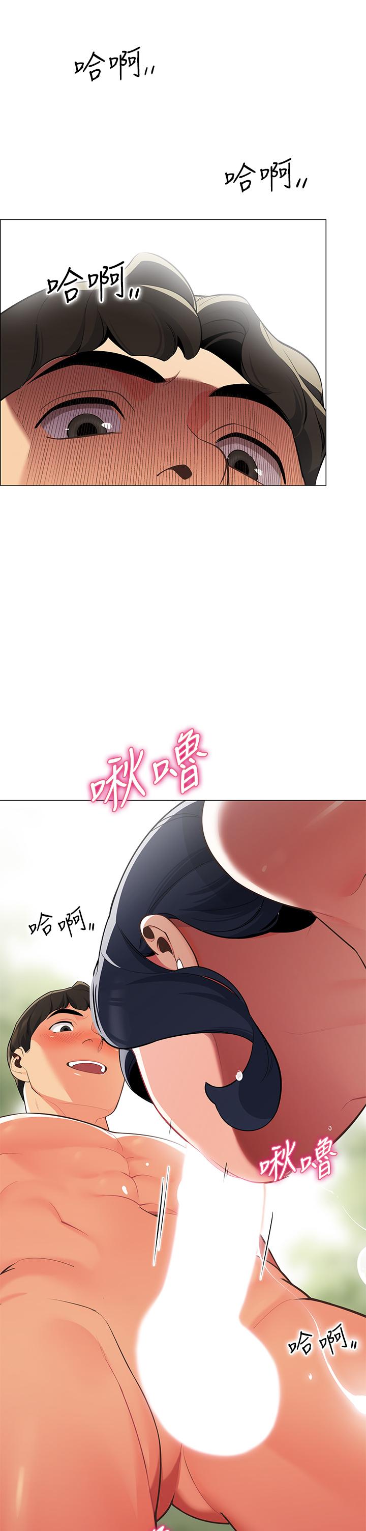 第35张