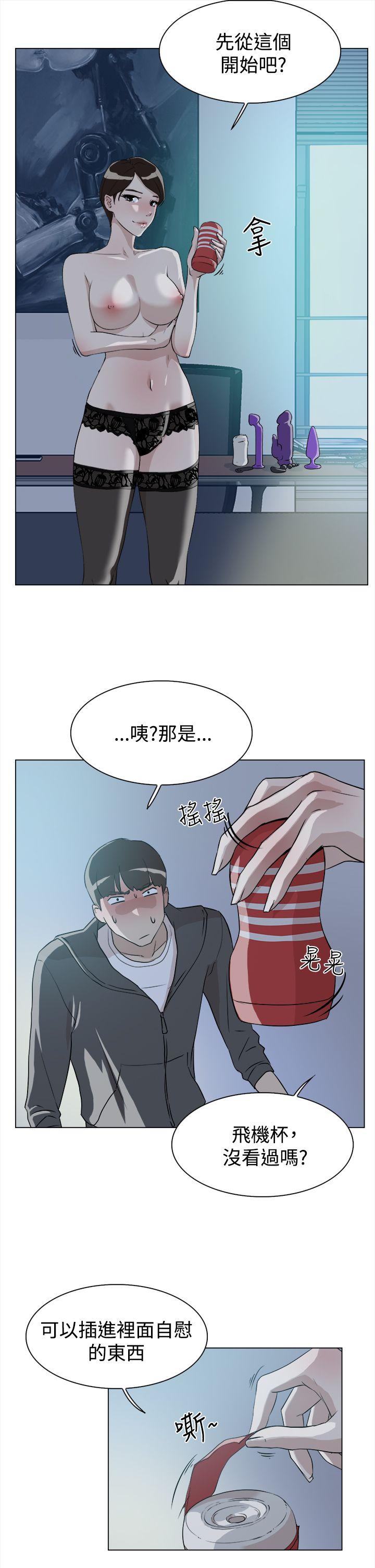 第15张