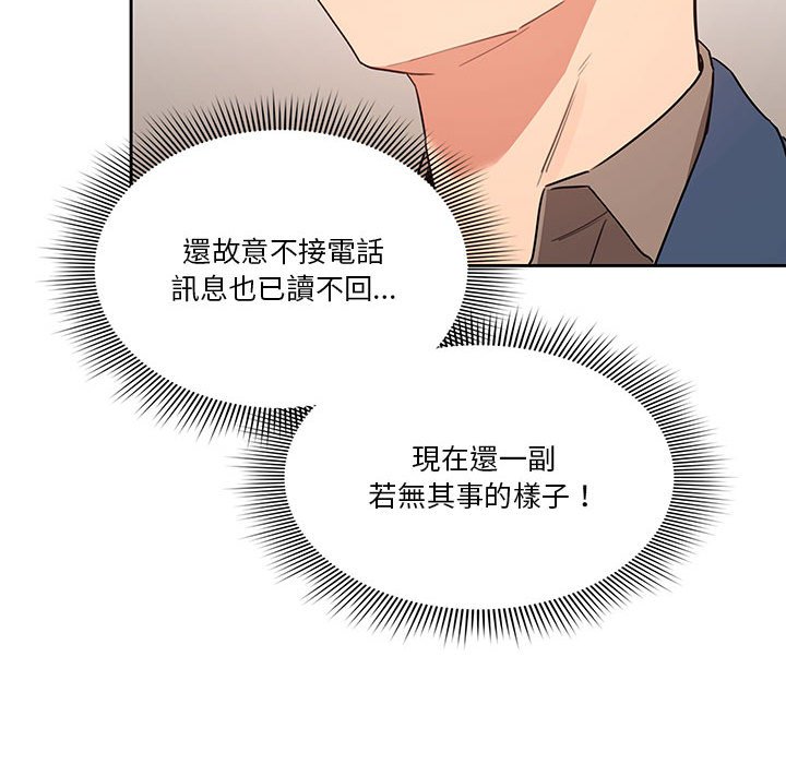 第60张