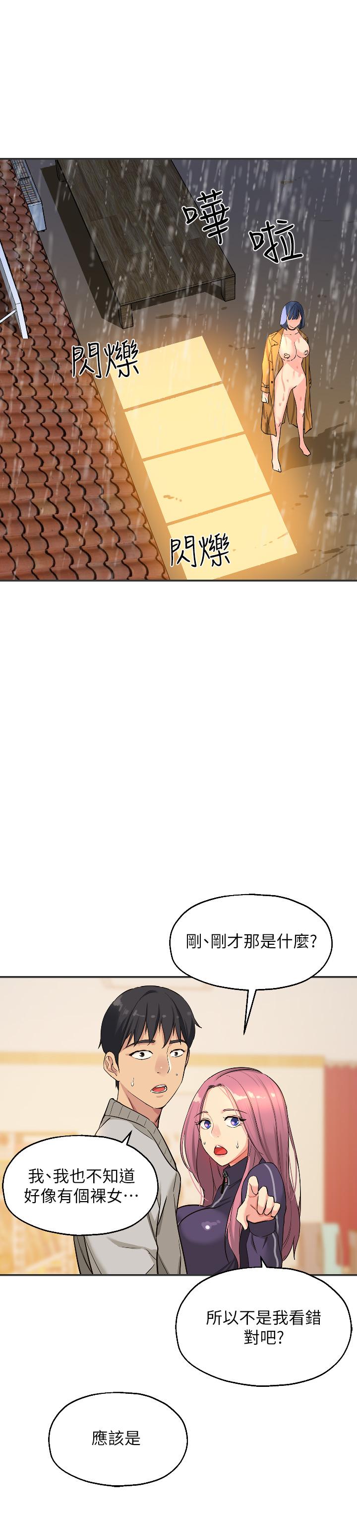 第24张