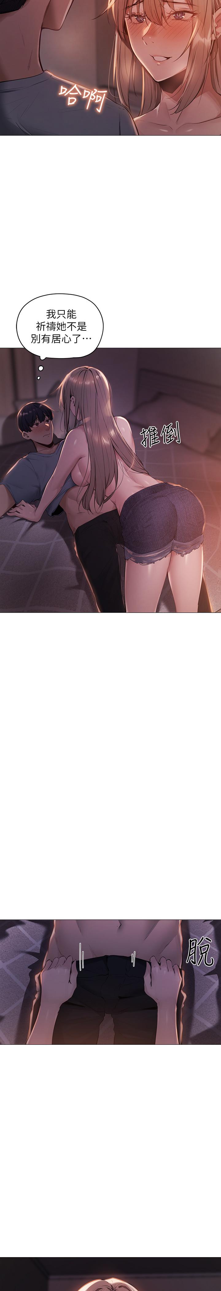 第57张