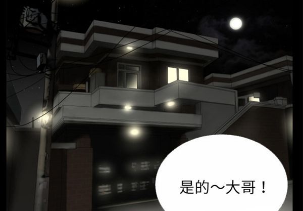 第8张