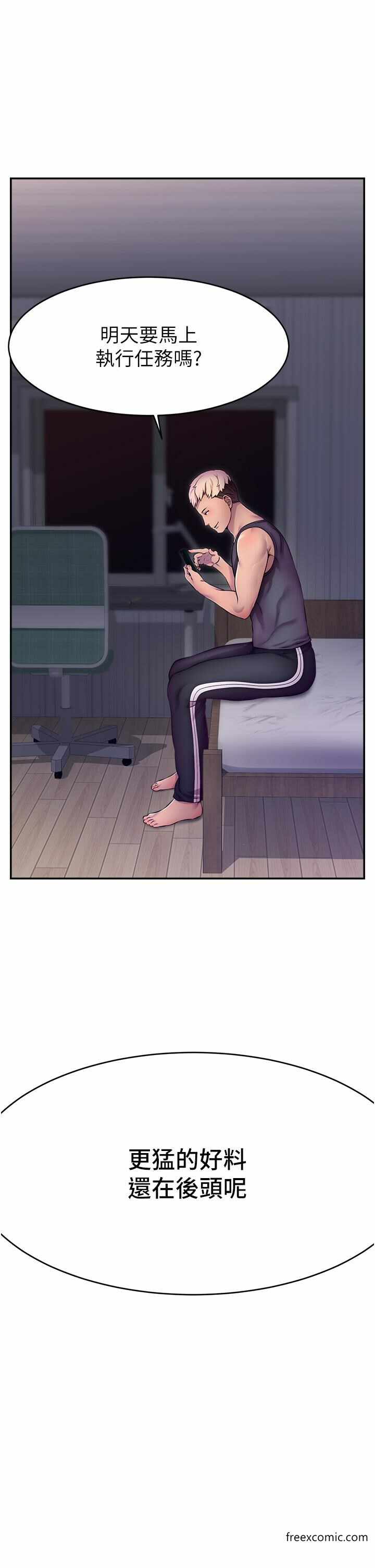 第63张