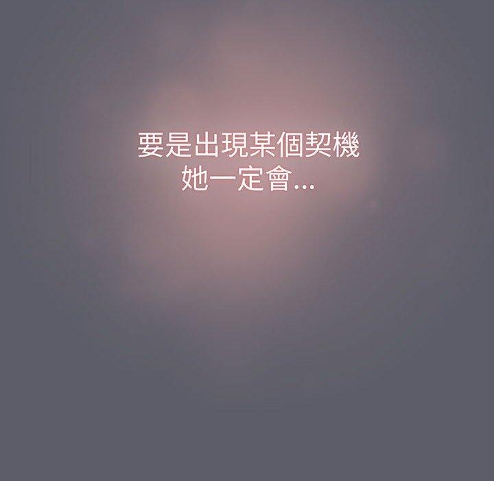 第159张
