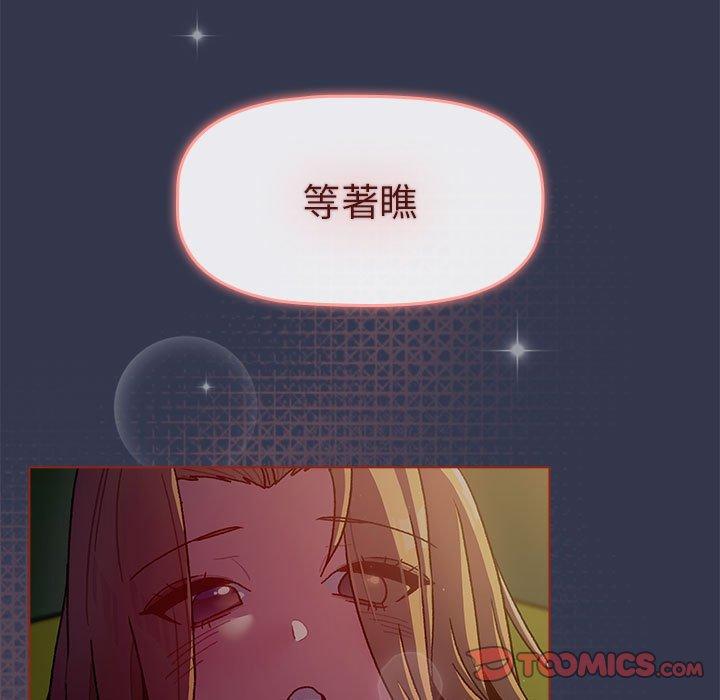 第124张