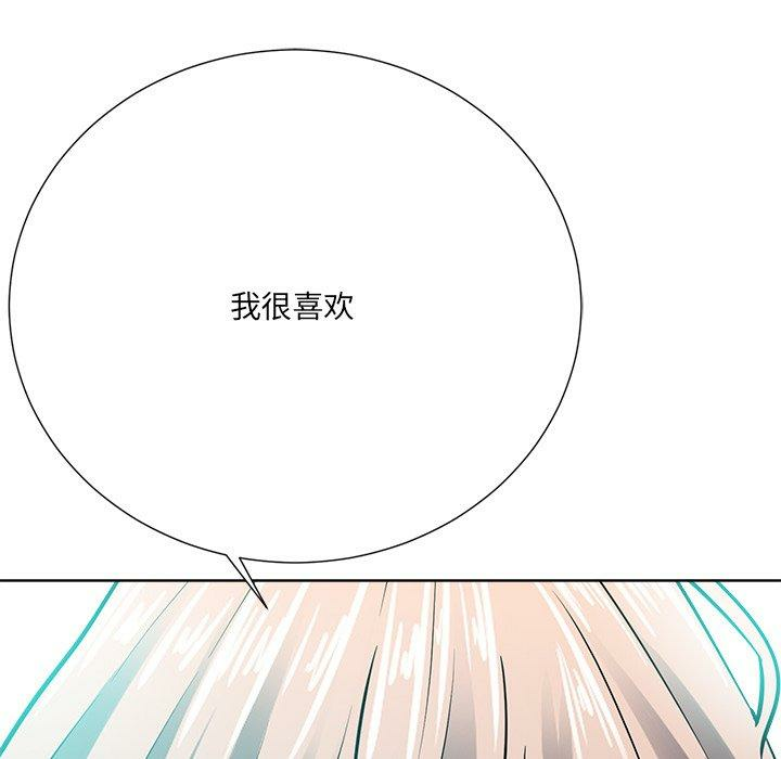 第39张