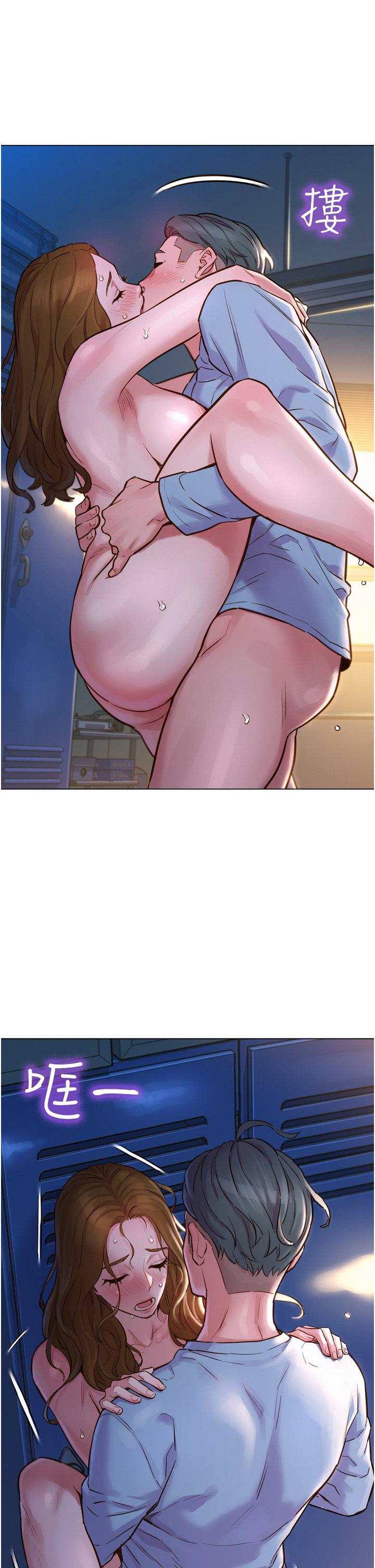 第56张