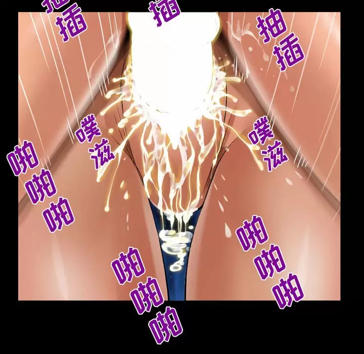 第86张