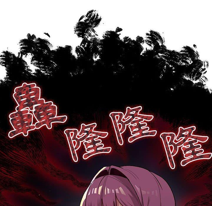 第97张