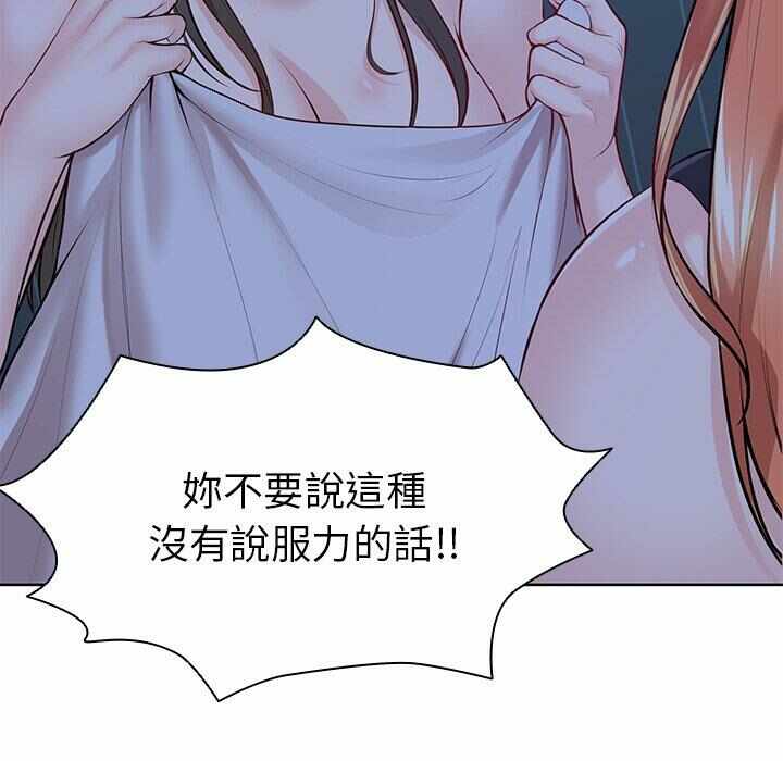 第47张