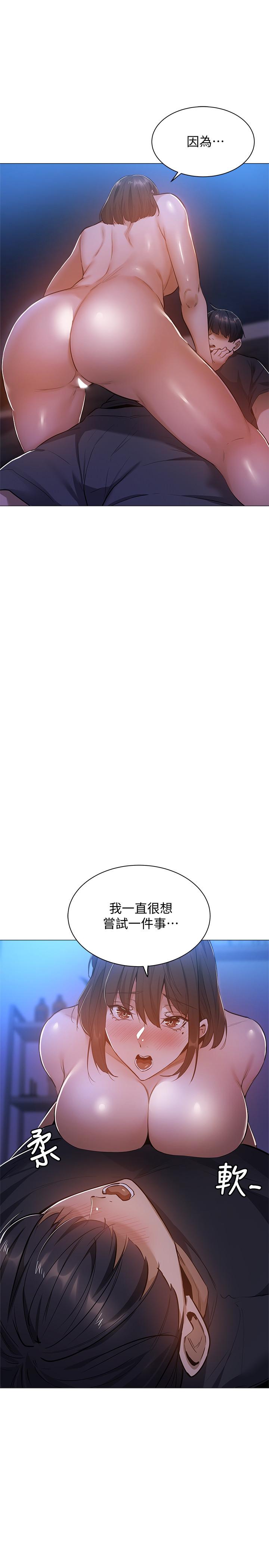 第22张