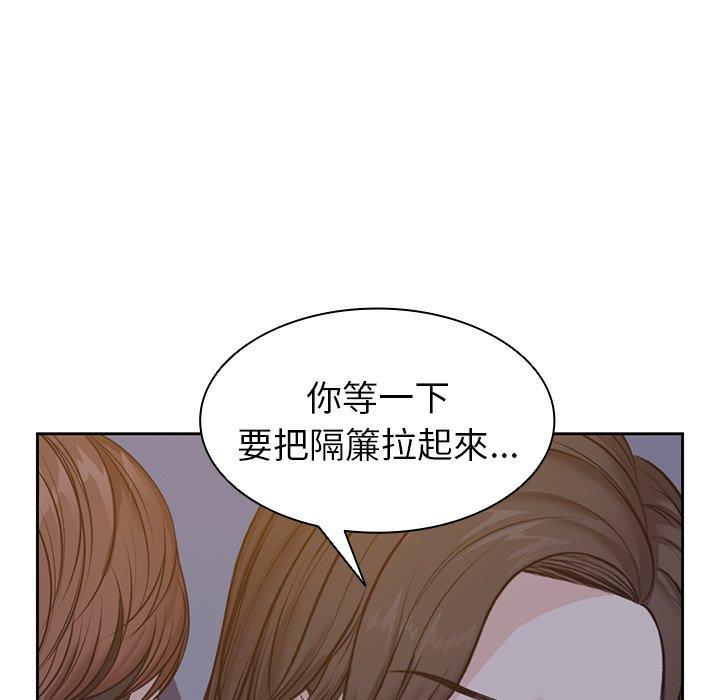 第71张