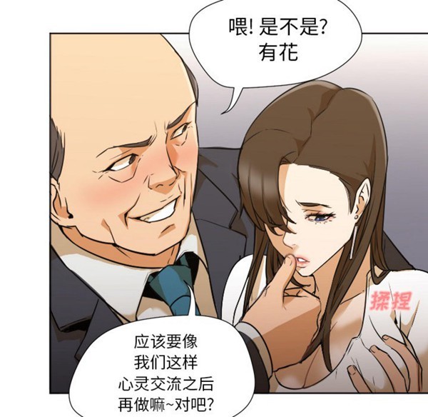 第62张