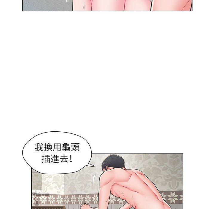 第9张