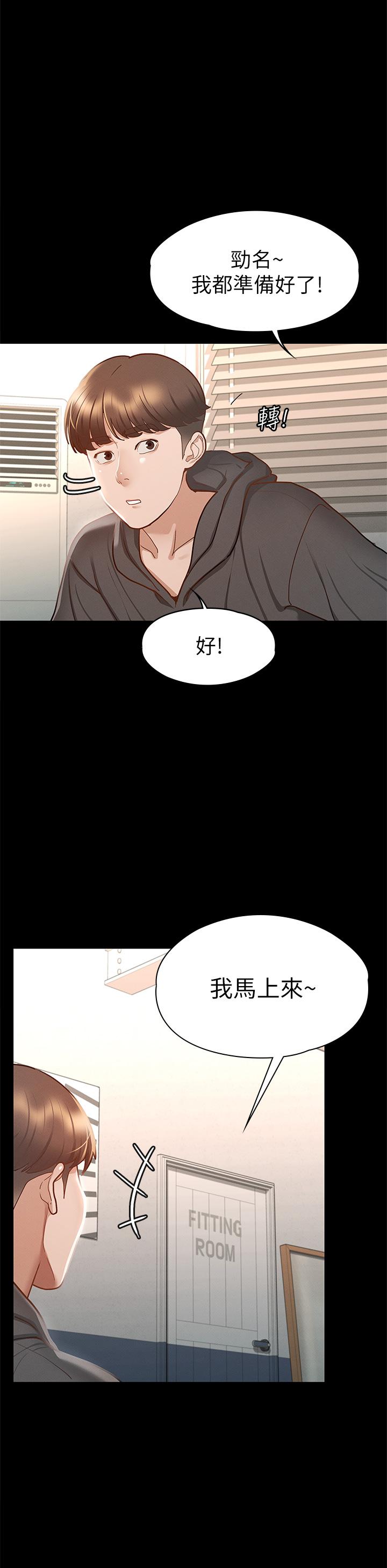 第39张