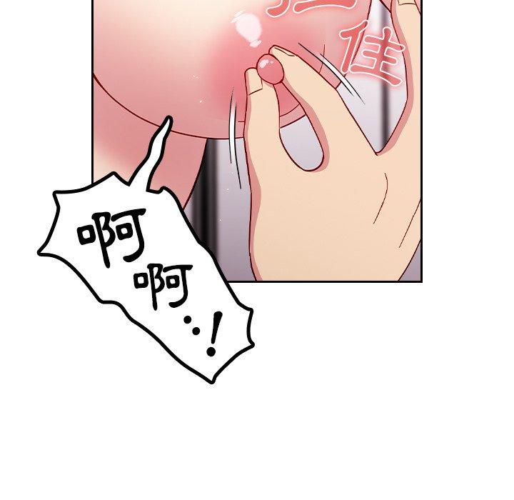 第96张