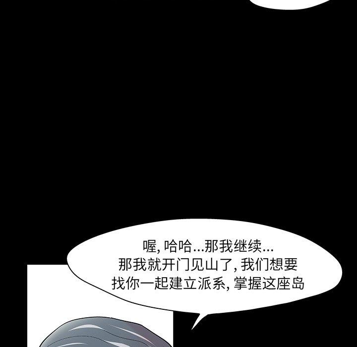第54张