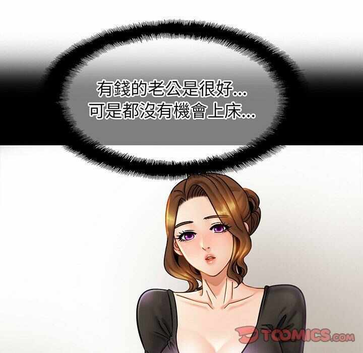 第74张