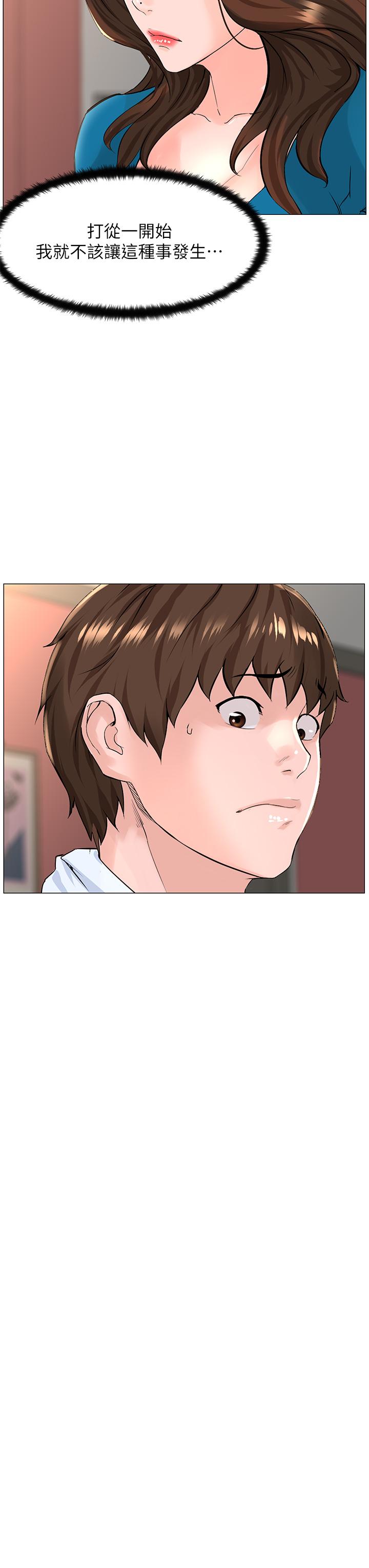第24张