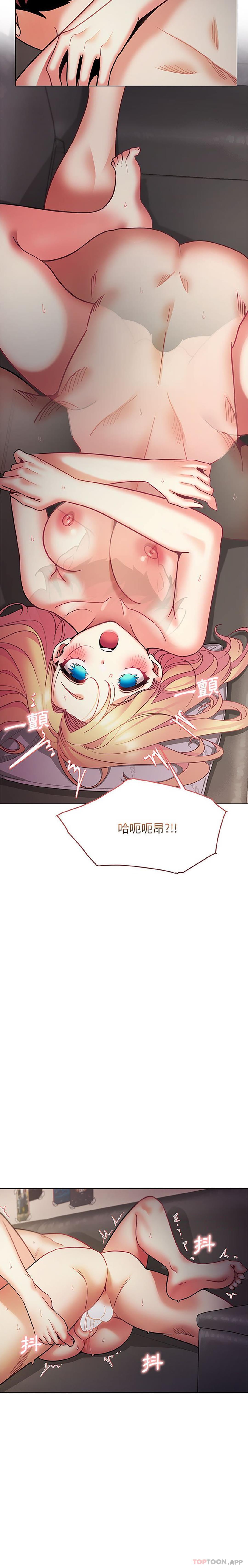 第13张