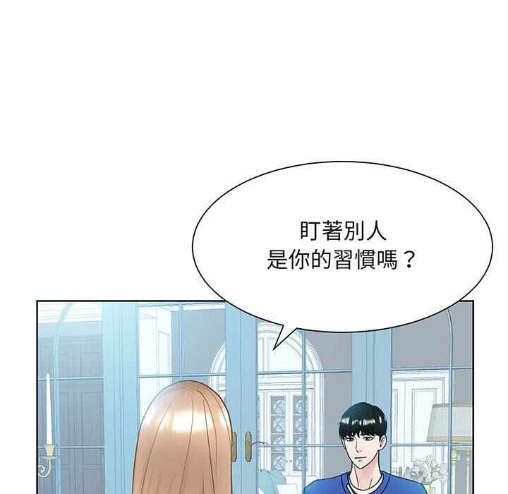 第18张