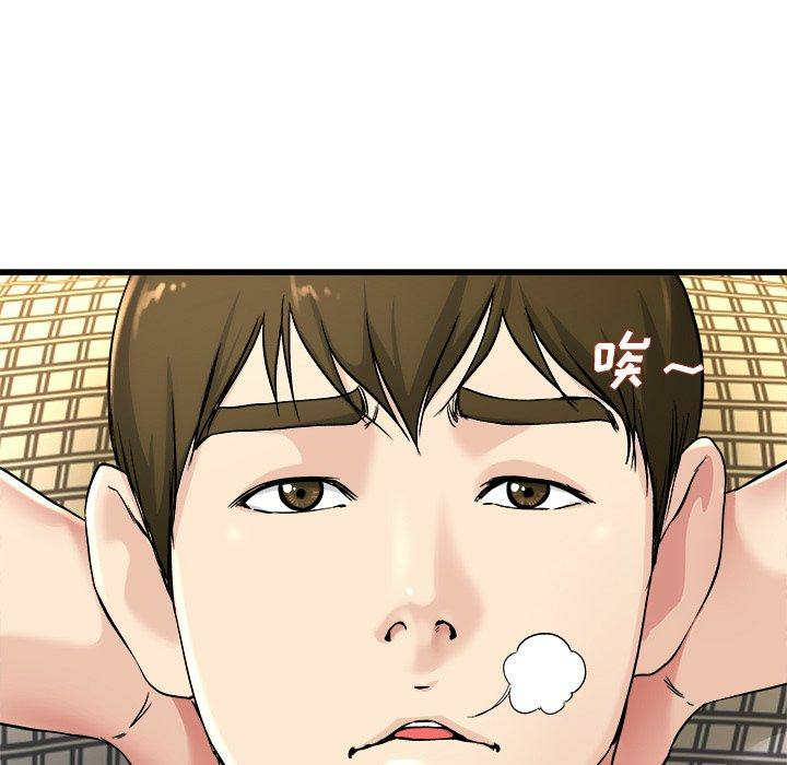 第98张
