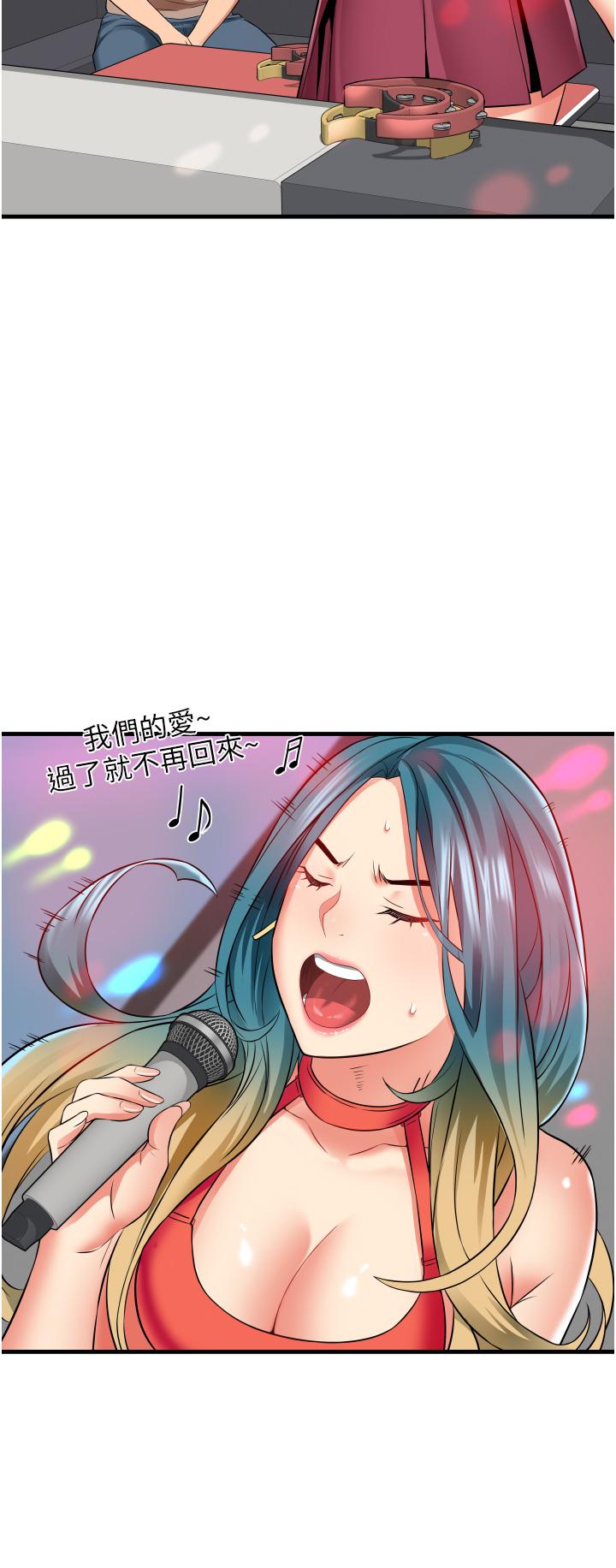 第30张