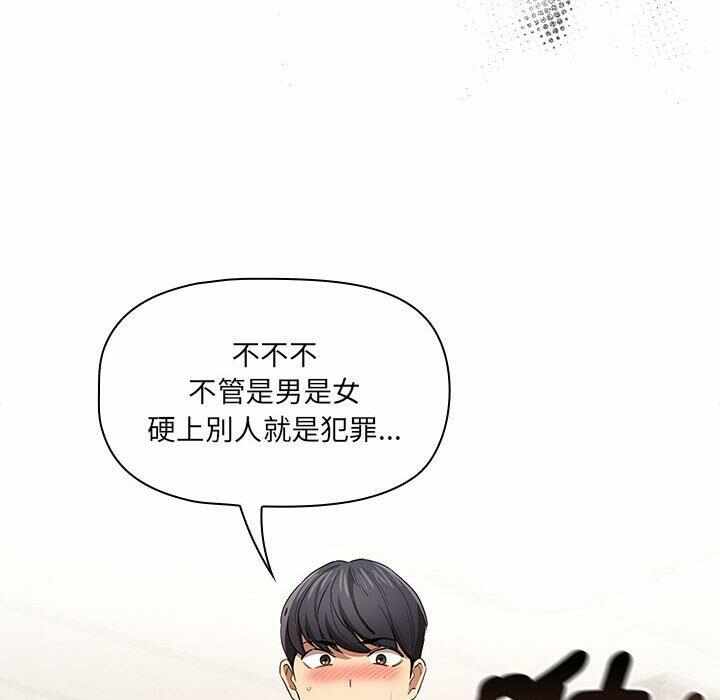 第103张